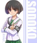  1girl armband bangs black_eyes black_hair black_neckwear blouse blunt_bangs bob_cut character_name closed_mouth commentary crossed_arms eyebrows_visible_through_hair girls_und_panzer green_skirt long_sleeves looking_at_viewer neckerchief ooarai_school_uniform pleated_skirt school_uniform serafuku shinmai_(kyata) short_hair skirt smile solo sono_midoriko standing twitter_username upper_body v white_blouse 