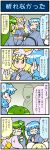  3girls 4koma artist_self-insert blonde_hair chopsticks comic commentary_request finger_to_chin fox_tail frog_hair_ornament green_eyes green_hair hair_ornament hand_on_own_stomach hat highres japanese_clothes kimono kochiya_sanae kyubey mahou_shoujo_madoka_magica mizuki_hitoshi mob_cap multiple_girls multiple_tails open_mouth red_eyes smile sweat sweating_profusely table tail takana_shinno_(character) tatara_kogasa touhou yakumo_ran yellow_eyes yukata 