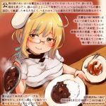  1girl alternate_costume blonde_hair blue_eyes breasts colored_pencil_(medium) commentary_request curry curry_rice dated food glasses hat i-8_(kantai_collection) kantai_collection kirisawa_juuzou large_breasts long_hair numbered red-framed_eyewear rice short_sleeves smile solo traditional_media translation_request twitter_username white_hat 