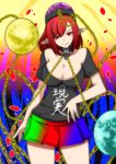  1girl blurry breasts chains choker cleavage clothes_writing earth_(ornament) gradient gradient_background hecatia_lapislazuli highres large_breasts miniskirt moon_(ornament) multicolored multicolored_clothes multicolored_skirt naonakamura pointy_ears polos_crown red_eyes redhead shirt skirt skull smile smirk touhou 