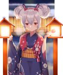  1girl animal_ears azur_lane bangs blue_kimono blush bow candy_apple closed_mouth commentary_request double_bun eyebrows_visible_through_hair fingernails food hair_between_eyes hair_bow hairband hands_up highres holding holding_food izumo_neru japanese_clothes kimono laffey_(azur_lane) lantern long_sleeves obi pinching_sleeves print_kimono rabbit_ears red_bow red_eyes red_hairband sash side_bun sidelocks solo wide_sleeves 