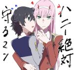  1boy 1girl bangs black_hair blue_eyes commentary_request couple darling_in_the_franxx fang fringe green_eyes hair_ornament hairband hand_holding hand_on_another&#039;s_hip hetero highres hiro_(darling_in_the_franxx) horns hug leje39 long_hair long_sleeves looking_at_viewer military military_uniform necktie oni_horns orange_neckwear pink_hair red_horns short_hair translation_request uniform white_hairband zero_two_(darling_in_the_franxx) 
