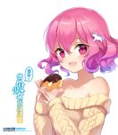  1girl artist_name bare_shoulders blush character_request collarbone copyright_request curly_hair doughnut eyebrows_visible_through_hair food heart heart-shaped_pupils highres holding holding_food looking_at_viewer multicolored_hair off-shoulder_sweater open_mouth pink_eyes pink_hair purple_hair short_hair smile solo stellarism sweater symbol-shaped_pupils translation_request two-tone_hair upper_body watermark web_address 