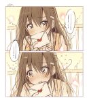  1girl 2koma :d bangs blush brown_eyes brown_hair comic commentary_request envelope eyebrows_visible_through_hair flying_sweatdrops hair_between_eyes hair_ornament hairclip heart highres holding holding_envelope letter long_hair looking_at_viewer looking_away looking_down love_letter nose_blush open_mouth original railing sakura_oriko shirt sketch smile sweat sweater_vest tears very_long_hair white_shirt 