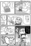  2girls 4koma anger_vein bangs bed blunt_bangs blush book bow closed_eyes comic commentary_request eyebrows_visible_through_hair fairy fakkuma final_fantasy final_fantasy_xiv flying frown greyscale hair_bow holding holding_book lalafell monochrome multicolored_hair multiple_girls on_bed one_eye_closed open_mouth pillow pointy_ears robe rubbing_eyes scholar_(final_fantasy) short_hair simple_background speech_bubble staff sweatdrop talking teleport translation_request twintails two-tone_background two-tone_hair two_side_up 