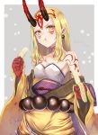  1girl :t banana bare_shoulders blonde_hair closed_mouth collarbone commentary_request earrings eating facial_mark fate/grand_order fate_(series) food forehead_mark fruit highres holding holding_food ibaraki_douji_(fate/grand_order) japanese_clothes jewelry kimono long_hair long_sleeves looking_at_viewer obi off_shoulder pointy_ears sash solo tattoo twitter_username very_long_hair wide_sleeves yellow_eyes yellow_kimono yukihama 