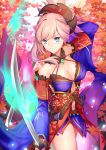  &gt;:) 1girl arm_up asymmetrical_hair autumn_leaves bangs bare_shoulders blue_eyes blue_kimono breasts cleavage closed_mouth commentary_request detached_sleeves dual_wielding earrings eyebrows_visible_through_hair fate/grand_order fate_(series) glowing glowing_sword glowing_weapon gogatsu_fukuin hair_ornament highres holding holding_sword holding_weapon japanese_clothes jewelry katana kimono leaf light_brown_hair long_hair long_sleeves magatama maple_leaf medium_breasts miyamoto_musashi_(fate/grand_order) navel navel_cutout obi sash sheath short_kimono sidelocks sleeveless sleeveless_kimono smile solo sword unsheathed v-shaped_eyebrows weapon wide_sleeves 