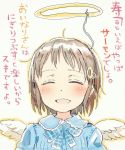  1girl :d blue_dress blue_neckwear blush bow bowtie brown_hair closed_eyes collared_dress commentary_request copyright_request dress facing_viewer gomennasai hair_ornament hairclip halo messy_hair open_mouth outline smile solo translation_request upper_body wings yellow_outline 
