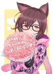  1girl animal_ears bangs birthday blush bouquet brown_hair camouflage_hoodie cat_ears closed_mouth commentary dated flower glasses hair_between_eyes happy_birthday heart highres hood hoodie izumi_sai looking_at_viewer pink_hoodie roboco-san roboco_ch. short_hair smile solo virtual_youtuber yellow_eyes 