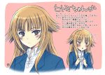  blush hitomi_(minami-ke) long_hair minami-ke school_uniform yuubararin 