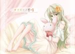  alliteration antenna_hair barefoot engrish feet flower green_eyes hair_flower hair_ornament lingerie long_hair mizuki_riko nightgown ranguage riko_(pixiv) stuffed_animal stuffed_toy underwear 