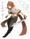  animal blue_eyes hanokage luke_fon_fabre male mieu red_hair redhead short_hair sword tales_of_(series) tales_of_the_abyss weapon white_background 