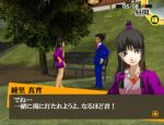  bad_id crossover fake_screenshot gyakuten_saiban naruhodou_ryuuichi persona persona_4 translated visual_novel 