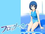  blue_hair competition_swimsuit feet_in_water frogman nylon one-piece_swimsuit pool short_hair sitting soaking_feet swimsuit wallpaper water 