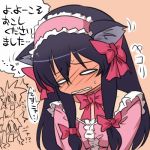 april_(coyote_ragtime_show) black_hair blush coyote_ragtime_show hairband hairu long_hair lowres translation_request 
