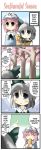  blush cherry_blossoms comic eating food hard_translated ishikiri konpaku_youmu morogami_ryou saigyouji_yuyuko sakura touhou translated 