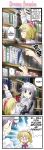  4koma alice_margatroid blush book comic hairband hard_translated ishikiri izayoi_sakuya morogami_ryou touhou translated 