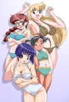  ai_yori_aoshi bikini black_eyes black_hair blonde_hair blue_eyes blue_hair blush braid breasts brown_eyes brown_hair flat_chest glasses green_eyes large_breasts long_hair minazuki_chika minazuki_taeko multiple_girls one-piece one-piece_swimsuit sakuraba_aoi shinobi_(artist) short_hair swimsuit tan tanline tina_foster twintails 