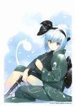  alternate_costume blue_hair green_eyes highres hitodama japanese_clothes katana kimono konpaku_youmu konpaku_youmu_(ghost) sheath sheathed sitting sword touhou ueda_ryou weapon white_hair 