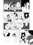  2girls animal_ears comic dress drill_hair drill_locks greyscale head_fins imaizumi_kagerou japanese_clothes kaito_(kaixm) kimono long_hair long_sleeves mermaid monochrome monster_girl multiple_girls page_number short_hair touhou translation_request wakasagihime wolf_ears 