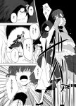  2girls animal_ears asphyxiation choking cloak comic dress drill_hair drill_locks fingernails fish_tail greyscale head_fins imaizumi_kagerou japanese_clothes kaito_(kaixm) kimono long_fingernails long_hair long_sleeves mermaid monochrome monster_girl multiple_girls page_number short_hair tail touhou translation_request wakasagihime wolf_ears wolf_tail 