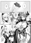  ! /\/\/\ 2girls :o animal_ears animal_print bangs bare_shoulders belt blush breasts comic cow_ears cow_horns cross cross_earrings curvy draph dress earrings elbow_gloves eno_yukimi eyebrows_visible_through_hair flower frilled_dress frills garter_straps gloves granblue_fantasy greaves greyscale hair_between_eyes halftone hat holding holding_flower holding_stuffed_animal hood hood_down hooded_cape horns huge_breasts jewelry legs_together leopard_print leotard long_hair looking_at_another looking_down mini_hat monochrome multiple_girls orchis pointy_ears shiny shiny_hair short_hair short_sleeves sidelocks speech_bubble spoken_exclamation_mark standing strapless strapless_dress stuffed_animal stuffed_cat stuffed_toy sturm_(granblue_fantasy) sweatdrop talking top_hat translation_request twintails v-shaped_eyes 