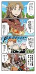  2boys 3girls 4koma :d achilles_(fate) ahoge animal armor asaya_minoru bandage bandaged_arm bangs bell black_gloves black_legwear black_pants blue_eyes blue_sky boots brown_hair capelet chaldea_uniform chiron_(fate) clouds comic commentary_request day dragon elbow_gloves eyebrows_visible_through_hair facial_scar fate/apocrypha fate/grand_order fate_(series) fingerless_gloves fire fujimaru_ritsuka_(female) fur-trimmed_capelet fur_trim gloves green_hair hair_between_eyes hair_ornament hair_scrunchie headpiece holding index_finger_raised jack_the_ripper_(fate/apocrypha) jacket jeanne_d&#039;arc_(fate)_(all) jeanne_d&#039;arc_alter_santa_lily knee_boots long_hair long_sleeves multiple_boys multiple_girls one_side_up open_mouth orange_scrunchie outdoors pants pantyhose pauldrons scar scar_on_cheek scrunchie silver_hair single_glove sitting sky smile sweat trembling twitter_username uniform very_long_hair white_capelet white_footwear white_jacket 