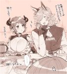  ... 1boy 2girls ^_^ anger_vein animal_ears animal_print apollonia_vaar arm_rest beer_mug blush bowl breasts cleavage closed_eyes collarbone cow_ears cow_horns cross cross_earrings cup drang_(granblue_fantasy) draph drinking_glass earrings eno_yukimi eyebrows_visible_through_hair food fork gloves granblue_fantasy hair_over_one_eye hand_up holding holding_fork horns huge_breasts jewelry leopard_print long_hair long_sleeves looking_at_another looking_to_the_side monochrome multiple_girls open_mouth pointy_ears pout salad shiny shiny_hair short_hair sidelocks sitting smile spaulders spoken_ellipsis sturm_(granblue_fantasy) sushi table talking translation_request wavy_hair 