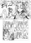  3girls absurdres akagi_(azur_lane) anger_vein animal_ears apron azur_lane chopping comic commentary_request cutting_board fighting food food_on_face fox_ears fox_tail hair_ornament heart heart_hands highres knife long_hair multiple_girls one_eye_closed open_mouth shoukaku_(azur_lane) side_ponytail sign standing summersketch tail translation_request very_long_hair zuikaku_(azur_lane) 