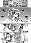  4girls absurdres animal_ears azur_lane bottle breasts chair comic commentary_request counter food fox_shadow_puppet glass hair_ornament highres i-58_(kantai_collection) japanese_clothes kantai_collection kisaragi_(kantai_collection) long_hair microphone multiple_girls music open_mouth plate shaded_face shelf side_ponytail singing sitting summersketch translation_request waving_arms zuikaku_(azur_lane) zuikaku_(kantai_collection) 