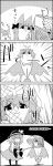  4koma animal_ears bow braid butterfly_net butterfly_wings cat cat_ears comic commentary_request crossed_arms emphasis_lines eternity_larva eyeball eyebrows_visible_through_hair flower greyscale hair_bow hand_net hat hat_ribbon highres holding kaenbyou_rin kaenbyou_rin_(cat) komeiji_koishi long_sleeves looking_at_another monochrome multiple_tails ribbon shaded_face skirt standing tail tani_takeshi third_eye touhou translation_request twin_braids wide_sleeves wings 