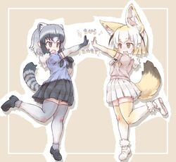  2girls :d animal_ears black_footwear black_gloves black_hair black_skirt blonde_hair blue_shirt brown_eyes common_raccoon_(kemono_friends) eighth_note extra_ears eyebrows eyebrows_visible_through_hair facing_another fennec_(kemono_friends) fox_ears fox_girl fox_tail fur_collar gloves grey_hair grey_legwear kemono_friends kolshica leg_up looking_at_another miniskirt multicolored multicolored_clothes multicolored_gloves multicolored_hair multicolored_legwear multiple_girls musical_note open_mouth pink_shirt pleated_skirt raccoon_ears raccoon_tail shirt shoes short_hair skirt smile striped_tail symmetry tail tail_raised thigh-highs two-tone_gloves two-tone_legwear white_gloves white_hair white_legwear white_skirt yellow_gloves yellow_legwear zettai_ryouiki 