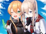  2girls ;d bangs blonde_hair capelet clouds eyebrows_visible_through_hair gloves graf_zeppelin_(kantai_collection) grey_hair hair_between_eyes iron_cross kantai_collection kinsenka_momi long_hair low_twintails multiple_girls one_eye_closed open_mouth prinz_eugen_(kantai_collection) sidelocks sky smile twintails upper_body water_gun wet white_gloves 
