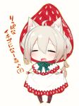  1girl :d ahoge animal_ears apron bangs blush bow bowtie capelet closed_eyes commentary_request dated dress food fruit green_neckwear grey_hair konshin open_mouth pantyhose red_dress red_legwear short_hair signature simple_background smile solo strawberry tail white_apron white_background 