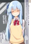  1girl arms_behind_back bangs blue_hair blue_ribbon blurry blurry_background blush bow bowtie brown_skirt closed_eyes closed_mouth collared_shirt depth_of_field eyebrows_visible_through_hair facing_viewer flying_sweatdrops hair_ribbon head_tilt kotonoha_aoi long_hair long_sleeves ominaeshi_(takenoko) one_side_up pleated_skirt red_neckwear ribbon shaded_face shirt skirt smile solo sweater_vest very_long_hair voiceroid white_shirt 