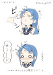  &gt;_&lt; 1girl 2koma :t bare_shoulders blue_hair bruise_on_face comic commentary flick highres kantai_collection long_hair mae_(maesanpicture) o_o pout sailor_collar samidare_(kantai_collection) sweatdrop tearing_up tears triangle_mouth 