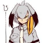  1girl 370ml bangs black_hair breast_pocket closed_mouth collared_shirt expressionless green_eyes grey_hair grey_shirt hair_between_eyes hair_over_one_eye kemono_friends long_hair looking_at_viewer low_ponytail multicolored_hair necktie orange_hair pocket shirt shoebill_(kemono_friends) short_sleeves side_ponytail simple_background solo sound_effects staring tsurime upper_body white_background white_neckwear 