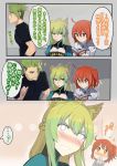  ... 1boy 2girls ? achilles_(fate) ahoge animal_ears atalanta_(fate) blush book cat_ears chaldea_uniform cleavage_cutout comic commentary_request dress fate/grand_order fate_(series) fujimaru_ritsuka_(female) green_eyes green_hair grin hair_between_eyes hair_ornament hair_scrunchie hand_to_own_mouth high_collar holding holding_book long_sleeves multiple_girls nose_blush open_mouth orange_eyes orange_hair scrunchie shirt short_sleeves side_ponytail smile sparkle spiky_hair spoken_ellipsis spoken_question_mark sweatdrop t-shirt translation_request walzrj wide-eyed yellow_eyes 