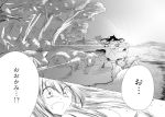  1girl animal_ears comic dress forest greyscale imaizumi_kagerou kaito_(kaixm) long_hair long_sleeves monochrome nature page_number touhou translation_request wolf wolf_ears 