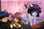  1girl 2girls 90s all_fours animal_ears aqua_eyes bell bell_collar breasts cat_ears cat_tail cleavage collar facial_mark high_ponytail kouryuu_densetsu_villgust long_hair looking_at_viewer medium_breasts multiple_girls nervous nishijima_katsuhiko nude official_art pauldrons redhead ryuquir_(villgust) school_uniform short_hair tail 