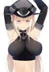  1girl anchor armpits arms_up bismarck_(kantai_collection) black_gloves black_halter_top blonde_hair blue_eyes breasts choker cleavage commentary_request detached_sleeves elbow_gloves embarrassed gloves halter_top halterneck hat highres kantai_collection kriegsmarine large_breasts long_hair meth_(emethmeth) midriff military_hat peaked_cap smile solo sweatdrop tight_top uniform upper_body white_background 