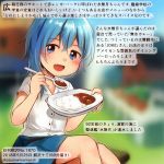  1girl :d alternate_costume asymmetrical_hair blue_eyes blue_hair colored_pencil_(medium) commentary_request curry curry_rice dated fang food holding holding_spoon kantai_collection kirisawa_juuzou long_hair minazuki_(kantai_collection) numbered open_mouth rice shirt short_sleeves smile solo spoon traditional_media translation_request twitter_username white_shirt 