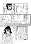  2girls animal_ears comic dress greyscale highres inaba_tewi long_hair mana_(tsurubeji) monochrome multiple_girls rabbit rabbit_ears reisen_udongein_inaba short_hair short_sleeves touhou translation_request 