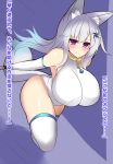  1girl animal_ears bare_shoulders breasts bullet_man commentary_request elbow_gloves fox_ears fox_tail gloves highleg highres huge_breasts kutan leotard mizuki_(kutan) original pinwheel_hair_ornament purple_background running silver_hair solo tail thigh-highs translation_request weapon white_legwear white_leotard 