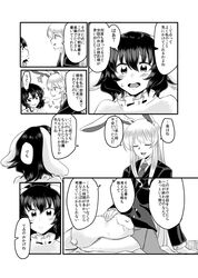  2girls animal_ears blazer comic dress greyscale highres inaba_tewi jacket long_hair long_sleeves mana_(tsurubeji) monochrome multiple_girls necktie rabbit rabbit_ears reisen_udongein_inaba short_hair short_sleeves skirt touhou translation_request 