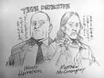  2boys cigarette commentary_request copyright_name expressionless facial_hair formal hatching_(texture) highres male_focus martin_hart medium_hair millipen_(medium) monochrome multiple_boys mustache necktie photo rustin_cohle suit traditional_media translation_request true_detective urasawa_naoki 