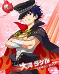  bandage black_hair blue_eyes cap cape character_name idolmaster idolmaster_side-m short_hair smile takeru_taiga 