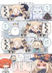  &gt;_&lt; +++ 1boy 3girls :3 @_@ abigail_williams_(fate/grand_order) ahoge angeltype animal_ears bangs belt_buckle black_belt black_bow black_dress black_gloves black_hat black_jacket black_pants black_scarf black_sclera blonde_hair blush_stickers bow bowtie buckle cape cat_ears cat_tail chains chaldea_uniform closed_eyes closed_mouth collared_shirt comic commentary_request curled_tail dog dog_ears dog_tail dress eyebrows_visible_through_hair fang fate/grand_order fate_(series) flying_sweatdrops fujimaru_ritsuka_(female) furrowed_eyebrows gag gloves hair_between_eyes hair_bow hair_ornament hair_scrunchie half_updo haori hat headless hessian_(fate/grand_order) improvised_gag jacket japanese_clothes jitome keyhole kimono koha-ace lobo_(fate/grand_order) long_hair long_sleeves looking_at_another medium_hair motion_lines multiple_girls o_o okita_souji_(fate) open_mouth orange_bow orange_eyes orange_hair orange_scrunchie outstretched_arms pants parted_bangs pink_eyes polka_dot polka_dot_bow ponytail red_cape red_neckwear running scared scarf screaming scrunchie shaded_face shiny shiny_hair shirt side_ponytail sidelocks sleeves_past_fingers speech_bubble standing stuffed_animal stuffed_toy tail tail_bow tail_wagging talking tape tape_gag tears teddy_bear translation_request v-shaped_eyes white_kimono white_shirt wide_sleeves witch_hat wolf 