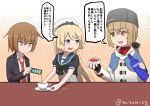 3girls alcohol beret black_bow black_jacket blonde_hair blue_eyes blue_shawl bottle bow brown_eyes brown_hair comic cup dress eyebrows_visible_through_hair food hair_between_eyes hair_ornament hairclip hat jacket jervis_(kantai_collection) kantai_collection long_hair long_sleeves looking_at_another looking_at_viewer low_twintails medium_hair misumi_(niku-kyu) multiple_girls neckerchief open_mouth papakha red_eyes red_shirt sailor_collar sailor_dress sailor_hat scarf school_uniform serafuku shawl shirt tashkent_(kantai_collection) tea teacup torn_clothes torn_scarf translation_request twintails vodka wakaba_(kantai_collection) white_jacket white_scarf white_shirt 