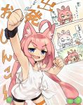  1girl ahoge animal_ears arm_up bike_shorts black_shorts blue_eyes cat_ears clenched_hands comic commentary_request fang hair_bobbles hair_ornament hinata_channel horizontal-striped_legwear horizontal_stripes itsuki_tasuku long_hair looking_at_viewer low_twintails nekomiya_hinata open_mouth orange_legwear pink_hair shorts sleeveless solo speech_bubble standing striped striped_legwear tank_top thigh-highs translation_request twintails very_long_hair virtual_youtuber white_tank_top 